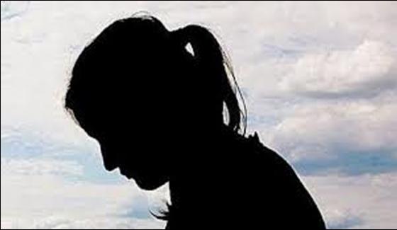 Badly Abused Girl Expelled Out With Her Family