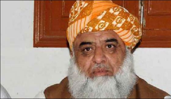 Womens Rights Bill Was Passed Secret Fazllur Rehman