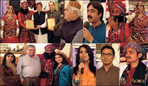 Worldpakistan Culture Day Celebrated In Dallas Usa