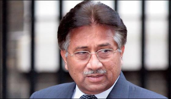 Plea Against Disqualification Of Musharraf Accepted For Hearing