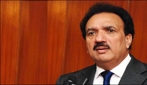 Pakistanpanama Leaks Raws Conspiracy Against Me Rehman Malik