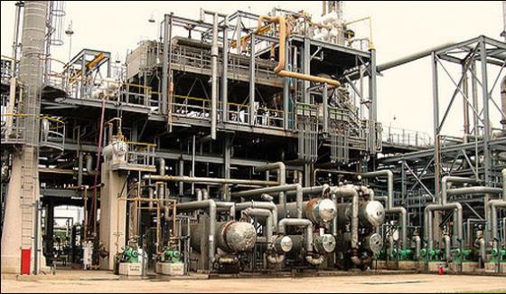 25 Increase In Production Capacity Of Attock Refinery