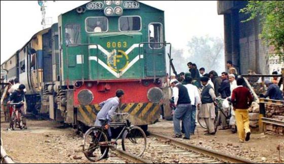 Rocket Attack On Jaffer Express In Sibbi