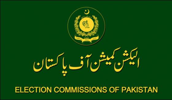 There Is Nothing In The Panama Report To Take Notice