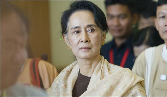Aung San Suu Kyi Equivalent To The Prime Minister In Myanmar