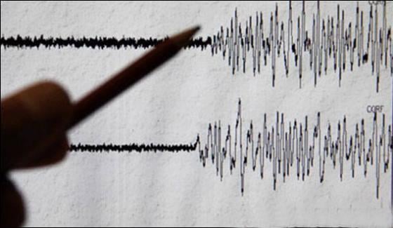 Earth Quake In Sargodhakhushab And Other Areas