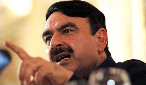 Panama Leaks Sheikh Rasheed Submits Adjournment Motion