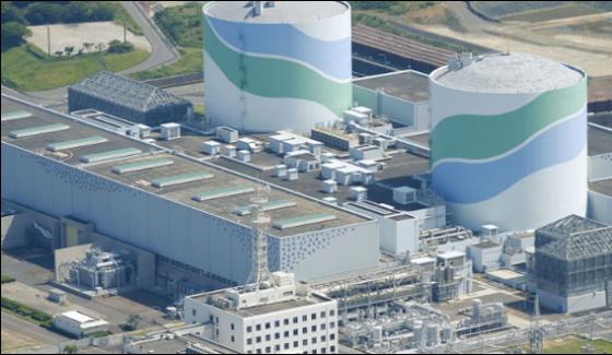 Japnese Court Rejected Suit For Shut Down Two Nuclear Reactors