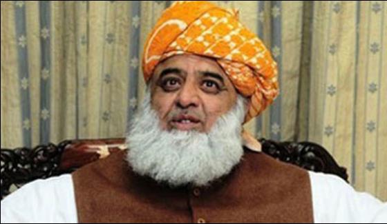 Leaks Are Coming Should Be Normal Fazlur Rehman