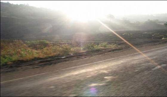 Dry Weather To Be Observed In Parts Of Country