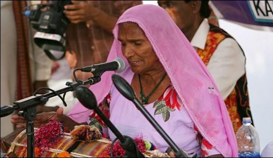 Us Ready For Collaboration Between Artists