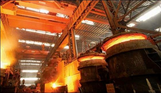 Steel Mills Wages Summery Sends To Finance Ministery