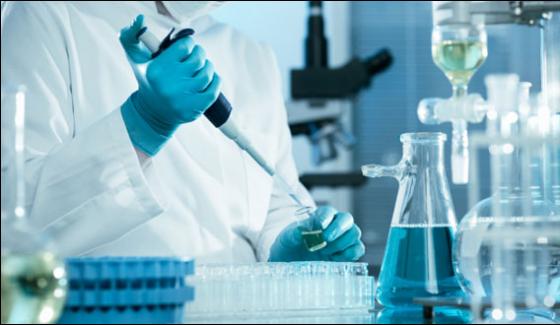 Kp Pharmcy Results Suspicious After 10 Years