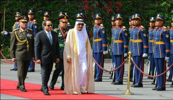 Saudi King Salman Arrives In Cairo On Historical Trip