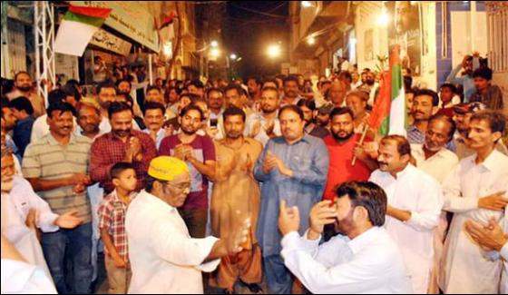 Karachi By Polls Mqm Wins