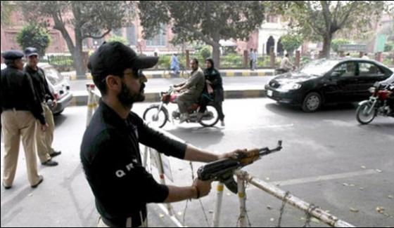 Lahore Search Operation In The Moon Market 35 Arrested