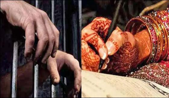 Love Letters In Urdu From Pakistan Land A Muslim Youth In Jail For 11 Years