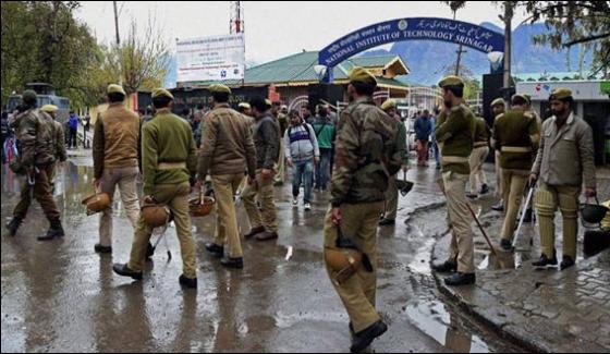 India Changed Sri Nagar University Into Cantt