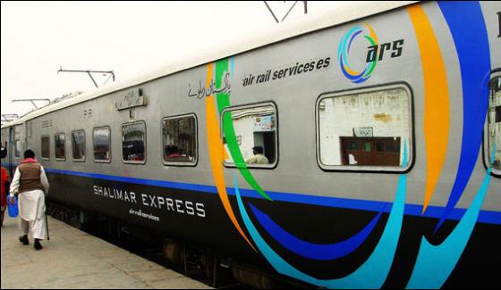 Sheikhupura Shalimar Express Was Damaged By A Fire Engine