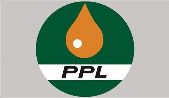 Govt Ppl Agreement Near End