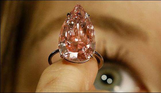 The World Largest Vivid Pink Diamond