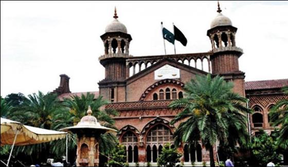 Lahore High Court To Combined All Applications Regarding Panama Leaks