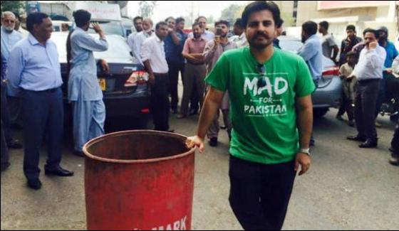 Karachi Cm House Garbage Case Hearing