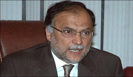 Federal Government Doesnt Want To Delay Funds Of Provinces Ahsan Iqbal