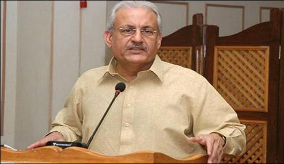 Article 6 Failed To Defend The Constitution Raza Rabbani