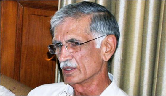 Pervaiz Khattak Announced To Call Apc