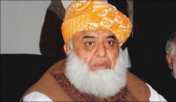 Isnt It Extremism To Snatch Billions Of Dollars From Public Fazlur Rehman