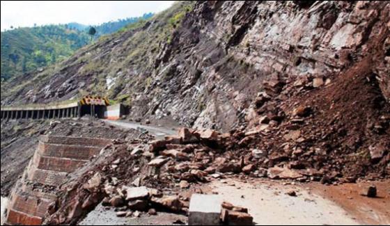 Landsliding Concerned In Azad Kashmir Malakand And Gilgit