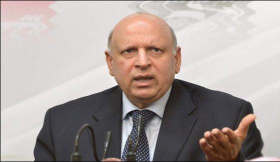 Chauhadry Sarwar Concedes Shah Mehmoods Supremacy In Pti