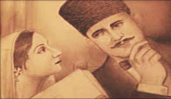 How Allama Iqbal And Atiya Meeting