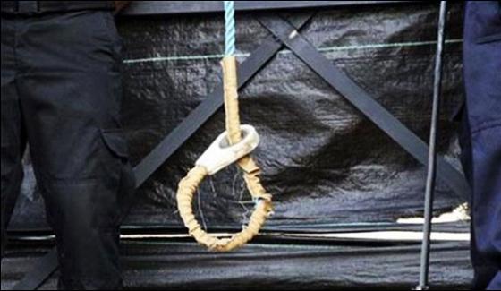 2 Killers Hanged In Faisalabad And Sahiwal