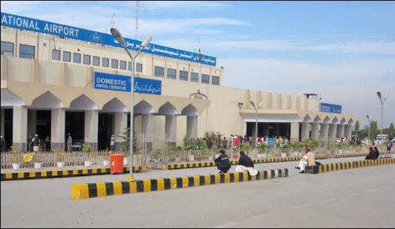 Imposing Section 144 In Nearby Areas Of Bacha Khan International Airport Peshawer