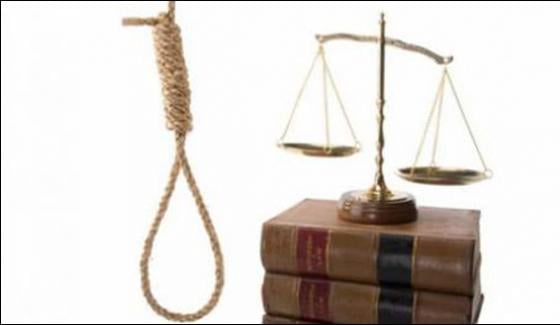 3 Criminals Was Hanged In Larkana Multan And Jhang