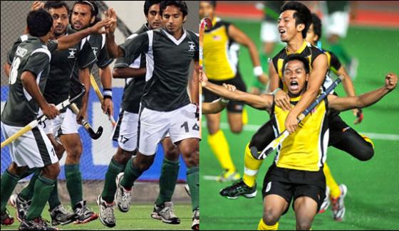 Azlan Shah Hockey Pakistan After India Also Lost To Malaysia