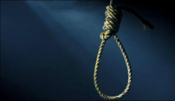 2 Criminals Hanged In Haripur And Multan