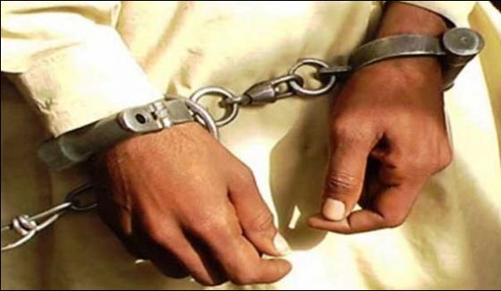 Karachi Fugitive Arrest Terrorist Arrest In Mengora