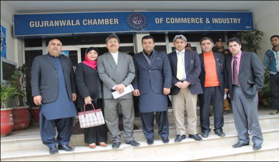 World Bank Group Team Visit Gujranwala Chamber Of Commerce Industry