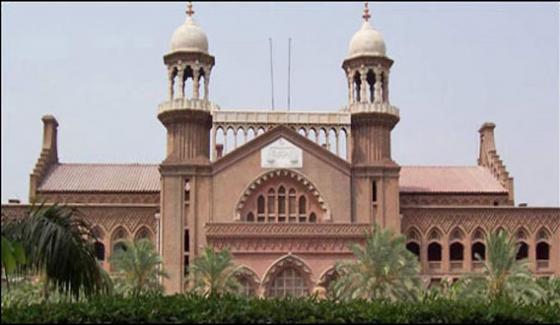 Petition Submit Against Tv Fee In Lahore High Court