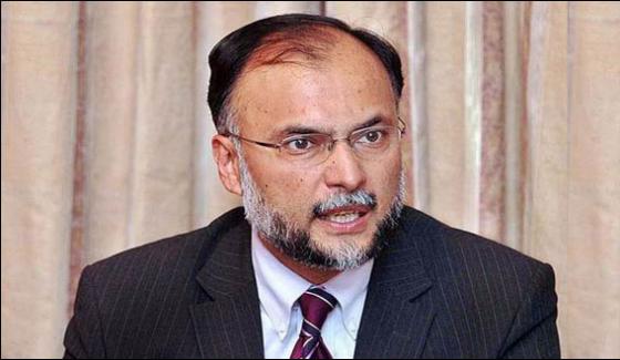 Conspiracy Against Economic Developmentahsan Iqbal