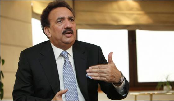 Rehman Malik Leaves For London