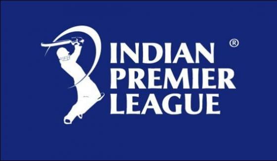 Kolkata And Gujrat Wins In Ipl 2 Matches To Happen Today