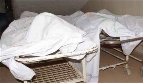 Six Killed In Sheikhupura