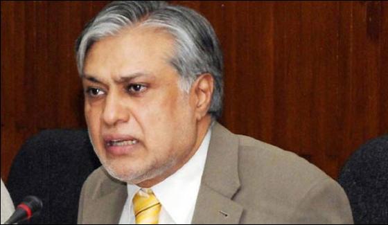 Government Of Panama Apologises To Ishaq Dar