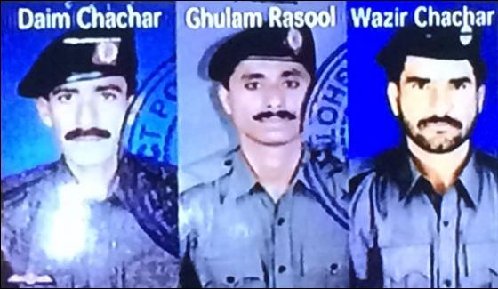 Orangi Town Incident 3 Martyred Police Officers Come From Ghotki