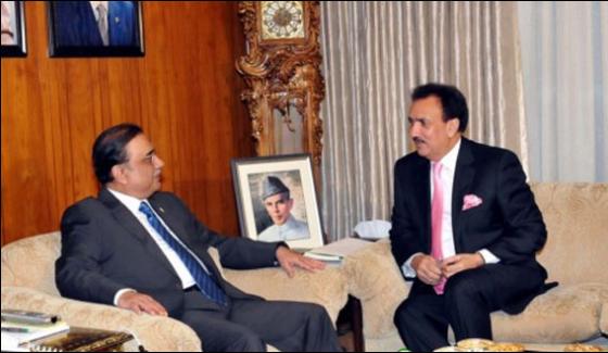 Asif Zardari Meet With Rehman Malik