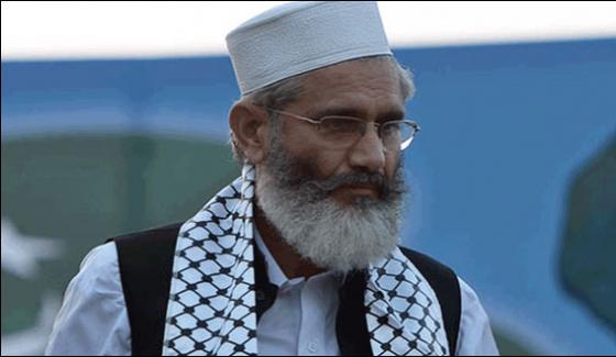 Army Chiefs Step Is Appreciatory Sirajul Haq